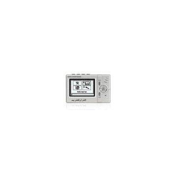 Digital Pocket Quran Player