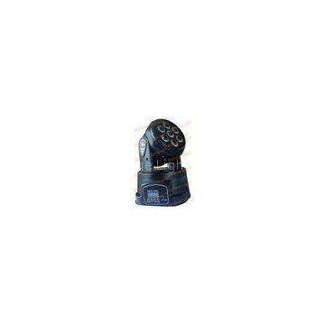 Four In One 7pcs LED LED Moving Head Lights 10 Watt For Dance Hall