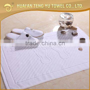 5-star hotel bathroom bathmat 100% cotton classic white