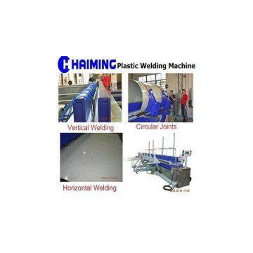 Chinese HaiMing top quality S-PH3000A-J-C plastic tank welding machine