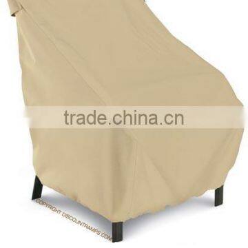 outdoor furniture waterproof dustproof chair cover