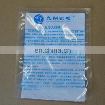 Vacuum Packaging Bag,sea food,frozen fish and sea food plastic bag