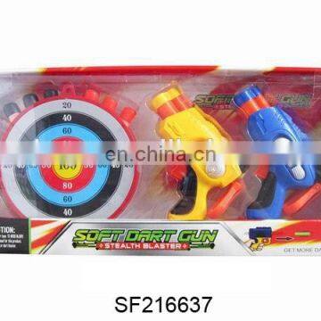 N+POPULAR ITEM--SOFT BULLET GUN.SUPER SHOT GUN WITH TARGET.SF216637