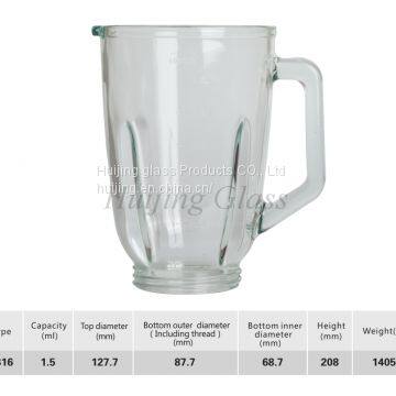Professional Production Good Quality 1.5L Spare Parts Juicer Blender Soda-lime Glass Jar B16 photo-2