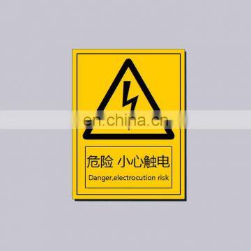 Wholesale OEM Items Ractangle Shape Aluminum Notice Sign Type Custom UV Safty Sign Board