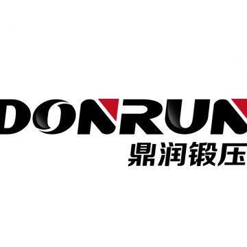 dingrun forging machinery plant