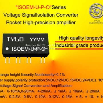 ISOEM-U-P-O Pocket Voltage Signal Electromagnetic isolator Converter High-precision amplifier