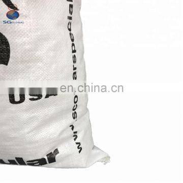 China Wholesale Feed pp Bags 50kg photo-7