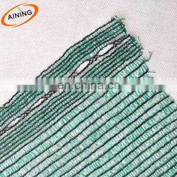 Malla sombra precio Raschel Netting Manufactures 30% 50%