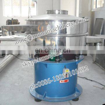 Glass Rotary Vibrating Sieve Vibrating Screen Machine Ultrasonic Optional photo-3