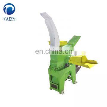 universal dry wet grass cutting machine/ high speed electric straws chaff cutter