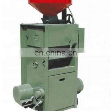 complete rice milling equipment peeling rice mill machine farmer use rice hulling milling machine