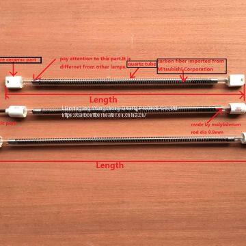 Yuanxiang Brand carbon fiber heat tube for sprary booth 600mm*220v*1kw one year warranty