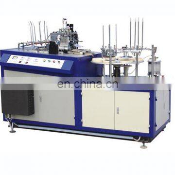 High Speed Corrugated Paper Cup Making Forming Machine photo-2