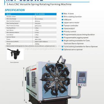 KCMCO-KCT-0535WZ 3mm 5 Axis CNC Versatile Spring Rotating Forming Machine photo-2