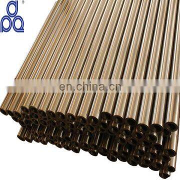 astm 1020 cold drawn carbon steel tube