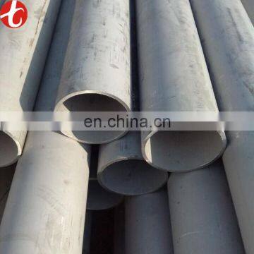 sus304l steel tube manufacturer