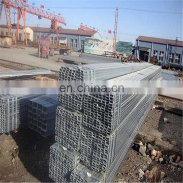 New design square hollow section steel tube and tubing made in China