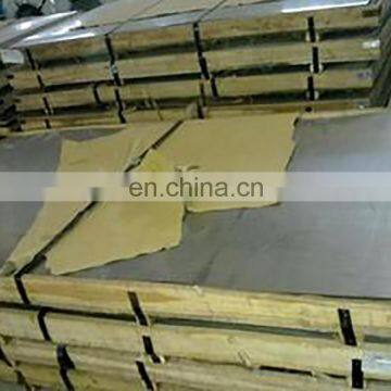 Mild steel sheet20mmJIS SS400 SS490 Cold rolled