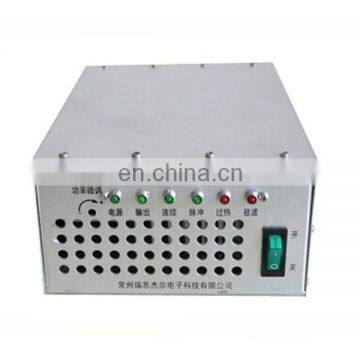 RSG50A RF power supply RF generator