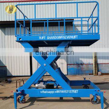 7LSJY Shandong SevenLift Hydraulic Scissor Aerial Work Electric Man Lift Platform 300kg