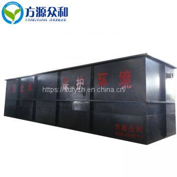 Domestic Wastewater Treatment Equipment for Housing Estate photo-3