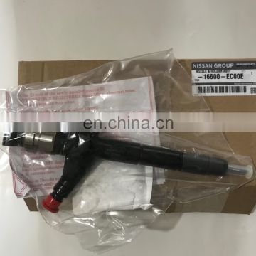 16600-EC00E Original New Common Rail Injector Assembly 095000-6250