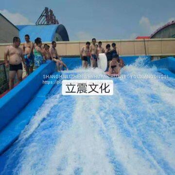 Summer Recommends the Production of Large-scale Mobile Water Surfing Equipment for Sale