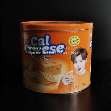 Food Round Metal Tins Lids Round Flat Cookie Tin Candy Chocolate & Cake photo-2