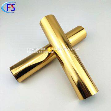 Sweat Resistance Detection / Gold / Plastic Foil Bronzing / Cosmetics / Eyebrow Pen Foil Stamping photo-4