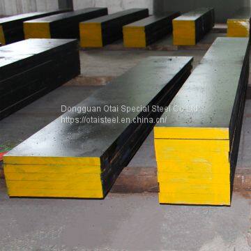 D3 Tool Steel cold work steel