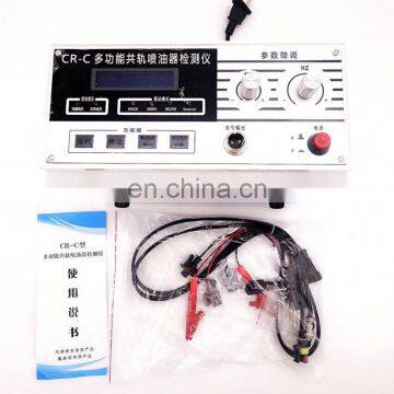 High Quality Great Price Auto Diagnostic Instrument For SINOTRUK photo-6