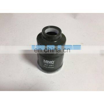 S4S Fuel Filter 8-94369299-3 8-97038184-1 For Mitsubishi Diesel Engine