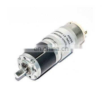 12v high torque 20rpm dc motor 5 watt