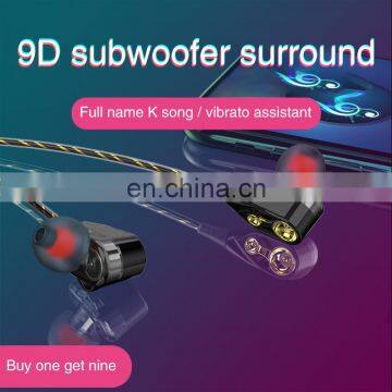 Feixin 10 Years Odm & Oem Manufactory Mobile Phone Accessories Earbuds For Ipod New Earphone Headphone For Dj Microphone Headset photo-4