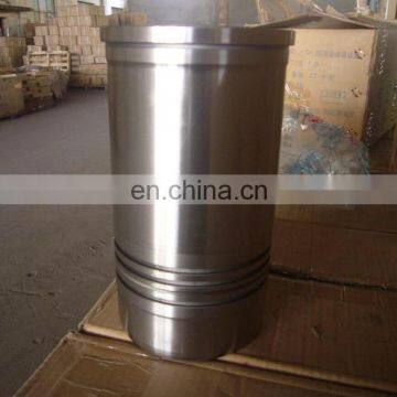 cylinder liner