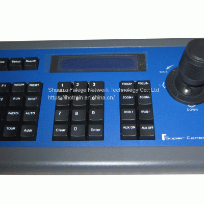Hotrain FK01 Visca Pelco-p LCD Display 3D Joystick PTZ Conference Video Camera Keyboard Controller/ Control Keyboard photo-3