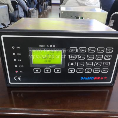 Saimo feeder controller Weighing controllers 6105/6105B FH-02-6000P