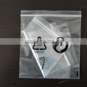 plastic closet with zipper,ldpe plastic bag