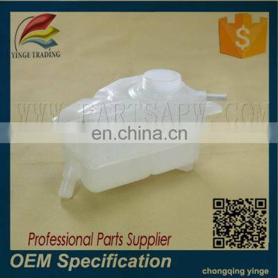 96817343 Chevrolet Aveo Coolant Expansion Overflow Tank photo-5