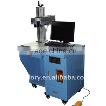 GLORYSTAR End pumped laser marking machine for translucent keypads