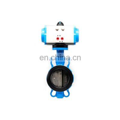 Tyco China Manufacturer Pneumatic actuator for pn16 butterfly valve dn250 dn800 pneumatic steam control valve