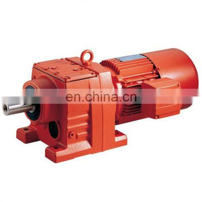 R77DR63S4 Gear reducer motor