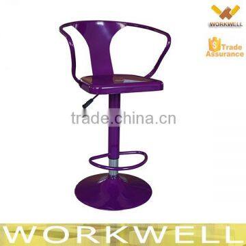 WorkWell industrial metal bar chair Kw-St22