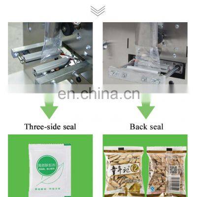Huapai Cereal Bar Aluminum Foil Film Packaging Machine For Powder photo-5