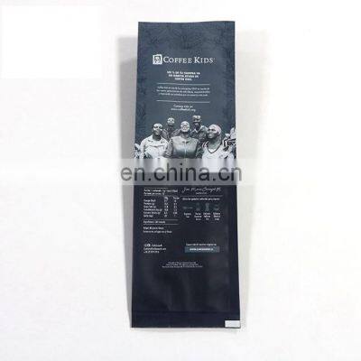 Reusable hand folding bottom tin tie plastic aluminum foil side gusset coffee/tea bags packaging