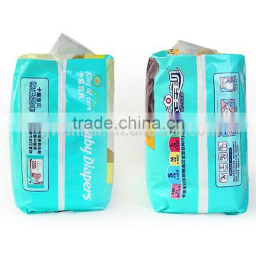 baby diaper manufacturer in pakistan baby diaper tape specifications adult diaper nurse adult baby