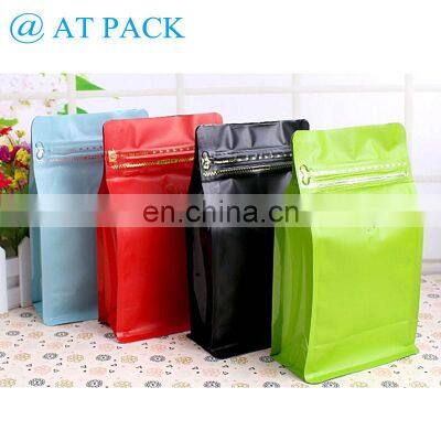 Custom Printed Side Gusset Compound Coffee Bag With One Way Valve