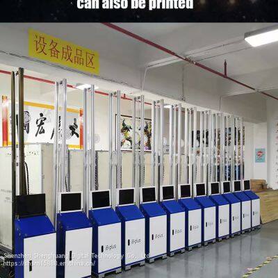 3d Wall Printer UV Printer（A Printer That Can Print Color Drawings on the Wall） photo-4