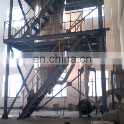 Chinese Factory YPG Pressure Spray Dryer for Fresh Milk photo-2